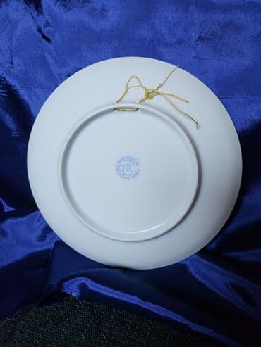 sat zidni: Novo — 6