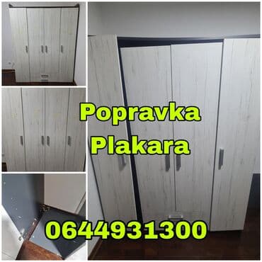 americki plakar sa ogledalom: Usluga: Popravka i remont plakara i kliznih „američkih“ plakara - — 2