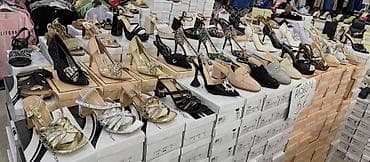 papuce u apoteci: Ženska obuća – elegantne sandale i salonke - Veliki izbor modela za — 2