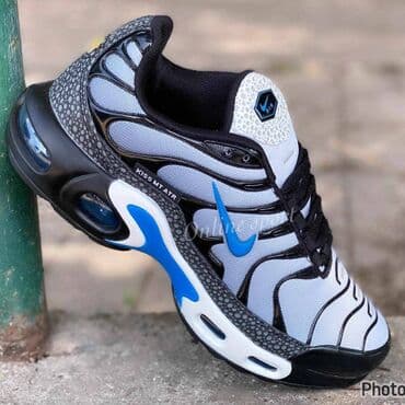 muške pidžame c a: Trainers, Nike, size - 46 — 3