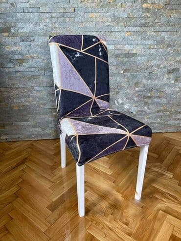 pepco prekrivaci: Prekrivači za stolice-6 komada-2200 dinara️
cena poštarine 350 dinara — 1