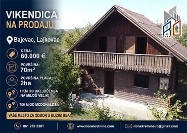 NA PRODAJU! Prelepa vikendica u Bajevcu kod Lajkovca! Površina kuće