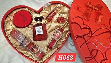 Muški i ženski setovi za Dan zaljubljenih, rođendan ili svaku posebnu