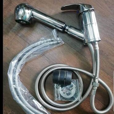 frizerska kolica: Slavina za frizerske salone
3600din s.s — 1