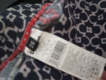 Headgear: S, Low rise — 5