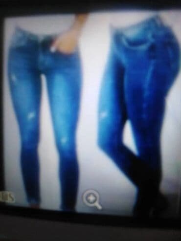 push up pantalone: Tamne farmerke RE-DRESS sa etiketom. Moderan kroj i udoban materijal — 2