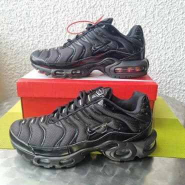 adidas patike terrex swift r2 gtx: Trainers, size - 44 — 5