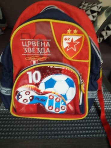 kupujem prodajem polovne decije stvari iz nemacke: Kid's backpack, Unisex, color - Red — 1
