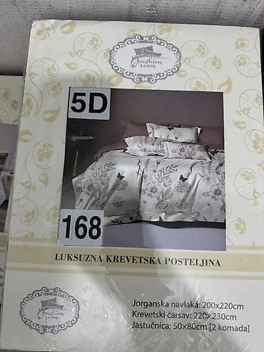 jysk posteljina stitch: ✨️NOVI DEZENI SU DOSTUPNI✨️ ⚜️Pružite sebi svilenkast dodir luksuza — 9