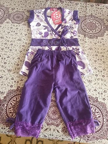 koncani kompleti: Komplet nov velicina 4 — 1