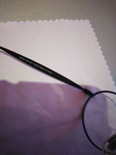 aplikator za sociva cena: Frame for glasses — 4