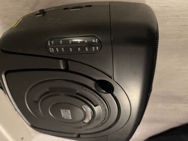 belgrad iphone 14: Durabase CD player, radio, kasetofon, uvoz CH — 4