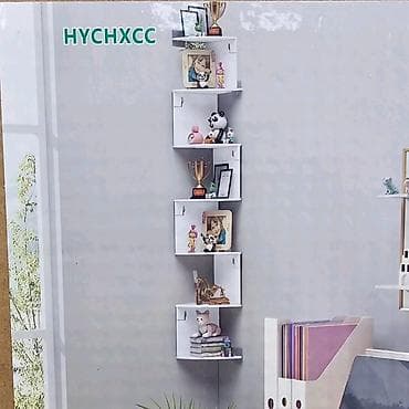 kuhinje od 2 metra: Ugaona zidna polica – moderan zig-zag dizajn Idealna je za — 7