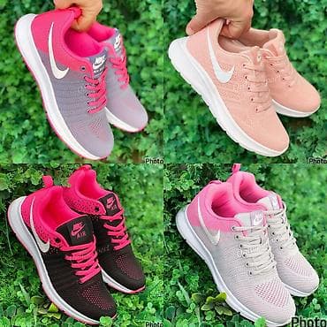 Lične stvari: Nike patike.36-46.Cena 3500 din — 1