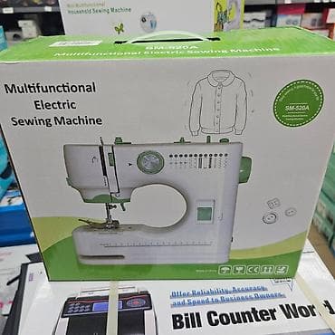 mini klíma: Prenosiva šivaća mašina je dizajnirana za početnike i kućnu upotrebu — 5