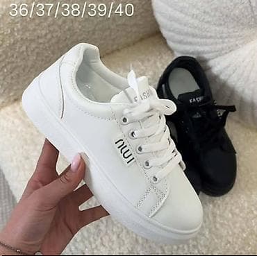 garderoba za trudnice novi sad: Ženske patike – više modela i boja - Veličine: 36 / 37 / 38 / 39 / 40 — 3