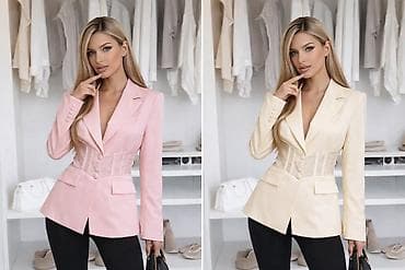 sinsay sakoi: 03. L. Sako 3.100 dinara — 3