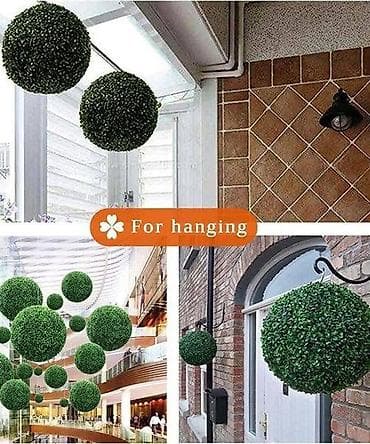 ograde za dvoriste: Kugle od vestackog simsira #šimšir Veštački Simšir Lopta Žbun donosi — 7