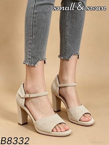 Sandale: Elegantne ženske sandale na štiklu – Veličine od 36 do 41 - Dizajn — 1