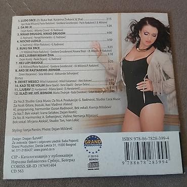 hej sloveni zbirka pesama: CD album: Katarina Živković – Ludo srce (Grand Production, 2013) - — 2
