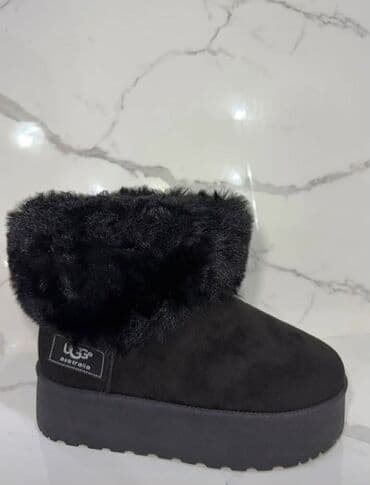 Sweatpants: Ugg mini boots, color - Black — 1