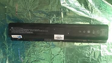 HP original baterija za laptop – model HSTNN-LB33 - Tip: Li-ion at lalafo.rs HP original baterija za laptop – model HSTNN-LB33 - Tip: Li-ion