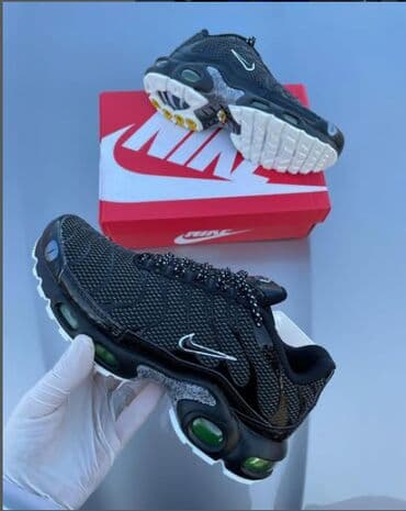 nike air max 270 react zenske: Patike, veličina - 46 — 14
