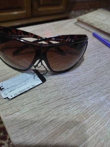 matrix naocare: Naočare za sunce, bоја - Braon — 1