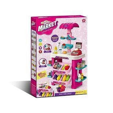 Kreativne i edukativne igračke: Igračka “Market Set” – Mali šoping, velika zabava! Šifra proizvoda — 1