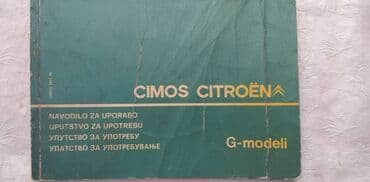 kad lisce pada 66 epizoda sa prevodom na srpski: Tehnicko uputstvo za upotrebu za Citroen G modeli 94 str. srpski — 1