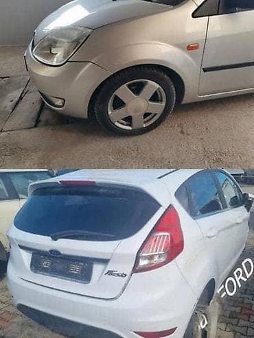 ford p251a:00 2f: LIMARIJA ZA FORD FIESTA OD 2003. DO 2007. GOD. | FORD velika ponuda — 1
