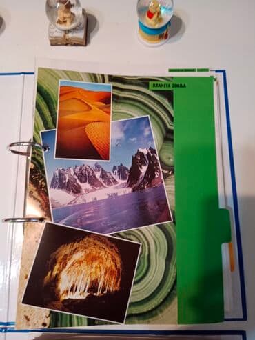 diznijeve price sa zvucnikom: Svet znanja edicija koja je izlazila jednom nedeljno 2007. godine uz — 1