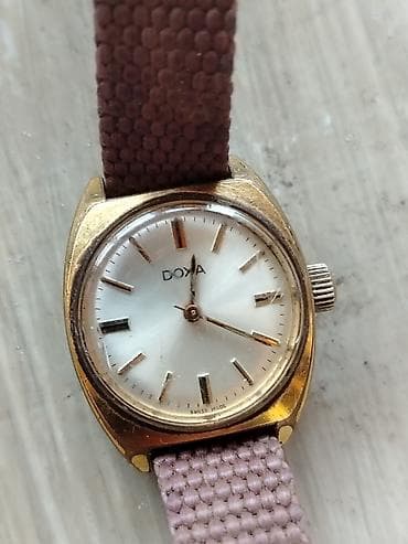 sat sa gravurom: Elegantan Ženski Vintage Sat Doxa by synchron 50 eur Na prodaju — 1