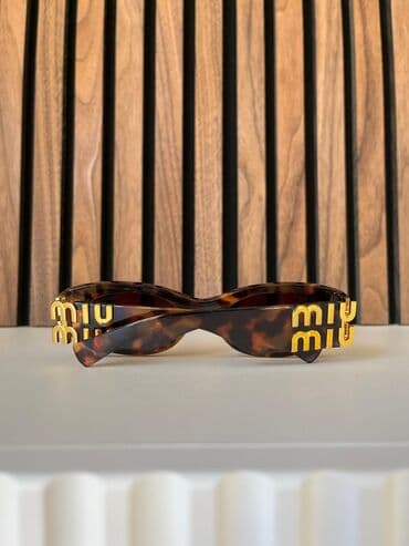 new yorker papuce: Sunglasses, color - Multicolored — 2