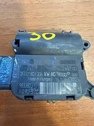 alati raska: SERVO MOTOR ZA VOLKSWAGEN GOLF 5, GOLF 6, PASSAT B6 . - 1K0907511C — 2