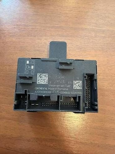 car cool sc743: MOTOR PODIZACA STAKLA ZA VOLKSWAGEN GOLF 7, PASSAT B8, TIGUAN - — 1