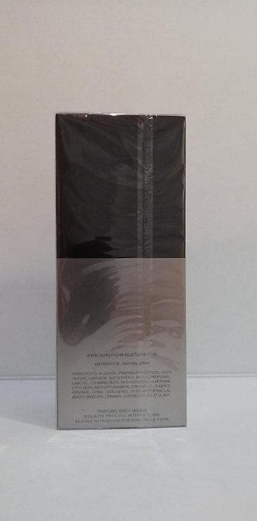 Parfemi: ISSEY MIYAKE L'EAU D'ISSEY HOMME INTENSE EDT125ML | Issey Miyake — 5