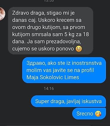 patike za odbojku devojcice: Metabo čaj – biljni čaj za regulisanje apetita i smanjenje nadutosti — 5