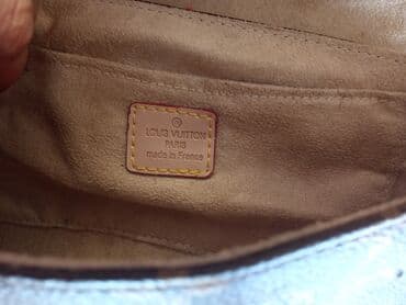 torbice carpisa: Elegantna torbica, Louis Vuitton, Materijal: Koža — 3