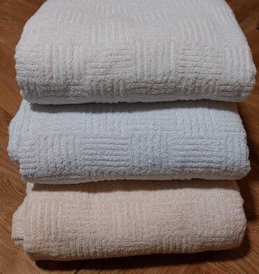 prekrivaci na metar: Višenamenski — 3