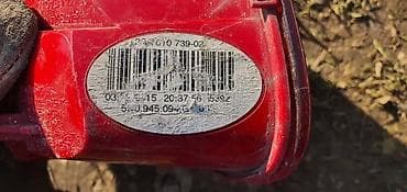 katadiopteri na autu: Volkswagen — 3