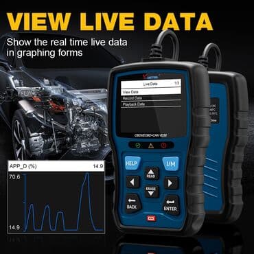 univerzalna dijagnostika: VDIAGTOOL VD30 OBD2, OBDII EOBD Scanner DTC Lookup Free Update, Auto — 6