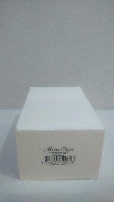 parfem la rive miss dream: CHRISTIAN DIOR MISS DIOR BLOOMING BOUQUET EDT100ML TSTR | Christian — 7