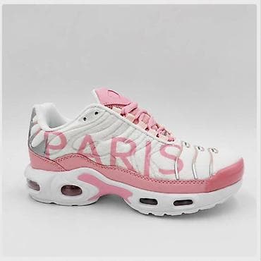 zenske puma patike: TN NIKE — 1
