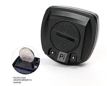 biciklo za devojčice: Nov računar za biciklu. Veličina LCD ekrana 3 x 2,5 cm, dužina kabla — 6