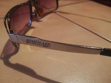 kompleti prsluk i pantalone: Sunglasses — 7