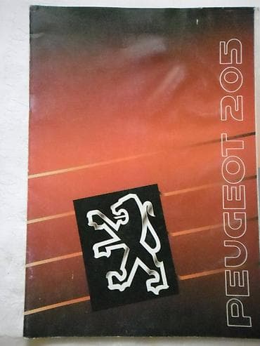 Prospekt Peugeot program 1988. sa teh.podatcima 21 cm. ocuvan, 2 kom