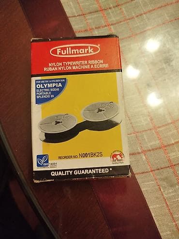 stvari za kucu: Traka dugmici za mehanicku pisacu masinu za pisanje kucanje — 10