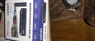 futrole za laptop 14: Komplet za prijem digitalne zemaljske televizije (DVB‑T2) Sve zajedno — 2