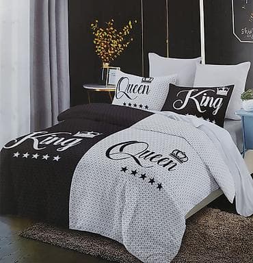 ikea posteljina za decu: Posteljina set "KING & QUEEN"-više dezena 🔊🔊OGRANIČENE KOLIČINE — 6